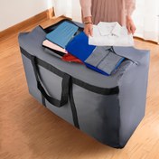 Resim 2 Adet Ağır Hizmet Oxford Kumaşlı Taşıma Çantaları Kapaklı, Sağlam Tote Saklama Kutuları, Büyük Boy Fermuarlı Paketleme Çantaları Üniversite, Noel Dekorasyonu ve Daha Fazlası İçin, Kolay Taşıma İçin Dayanıklı Kulplar 