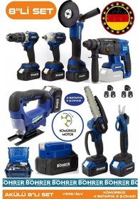 Resim Böhrer Alman 4470 Akülü Kömürsüz V598 5 AH 8 Makine Kombo Set Mavi + 4 Batarya + 2 Şarj Cihazı 
