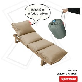 Resim Xpermate Pofuduk Şezlong Minderi 60x180x12cm Su İtici, Bej 