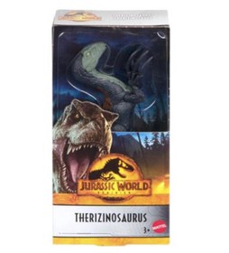 Resim Jurassic World 6' Dinozor Figürü GWT49-GWT51 