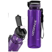 Resim Vagonlife Uzspace 6057 1000ml Mor Matara 