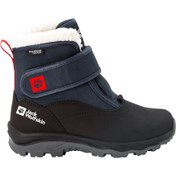 Resim Jack Wolfskin Vojo Shell Texapore Mid Çocuk Outdoor Botu 