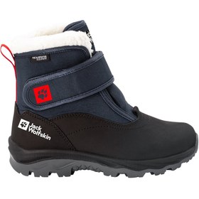 Resim Jack Wolfskin Vojo Shell Texapore Mid Çocuk Outdoor Botu 