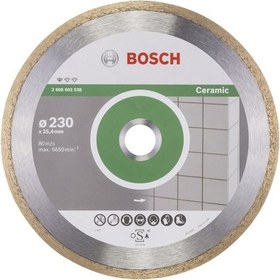 Resim Bosch Seramik Kesme Elmas Kesici Disk 230 Mm Standart 2608602538 