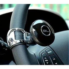 Resim shop Premium Karbon Fiber Direksiyon Topuzu - Sürüş Konforunuzu Artırın 