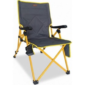Resim Madfox Flexlounge 3x Katlanabilir Kamp Sandalyesi Sarı 