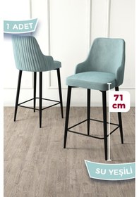 Resim Canisa Enox Serisi,1 Adet Su Yeşili Sandalye Yemek Odası Bar Sandalyesi, Babyface Kumaş, Siyah Metal Ayak Sandalye Su Yeşili Ayaklar Siyah 