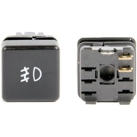 Resim Mga-31102 - Sıs Far Anahtarı Fıat: 131 Slx 