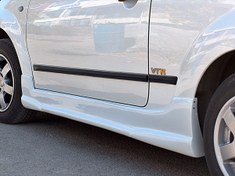 Resim Citroen C2 Marşpiyel 