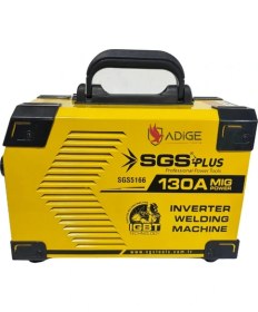 Resim Sgs Invertör Gazsız Gazaltı Kaynak Makinesi 130A 