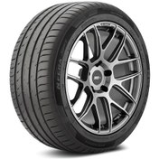 Resim Nexen 255/45R18 103Y XL N Fera Sport Yaz Lastiği 2024 