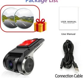 Resim Araba Dvr Wifi 1080p Dash Cam Arabalar Için Android Multimedya Video Kaydedi Kamerası 1080p-nowıfı None 