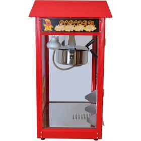 Resim Set Üstü Mısır Patlatma Makinesi 