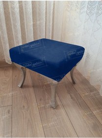 Resim Ayak Ucu Kapı Önü Antre Düz Bench Puf Gümüş Ayak Laci 