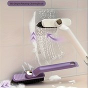 Resim Banyo ve Mutfak İçin Ölü Açı Fırçası Olmayan Sert Kıllarla Çok Fonksiyonlu Döner Temizlik Fırçası, Duvarlar, Zeminler İçin 360° Kolay Temizlik Aracı - Taşınabilir, Elektriksiz El Fırçası Ev Kullanımı İçin 