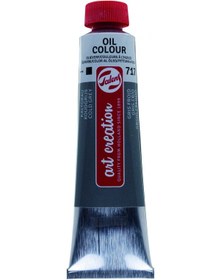 Resim Talens Artcreation 200 ML Yağlı Boya 717 Cold Grey 