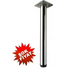Resim Gürçayhırdavat Gürçay Masa Ayağı Krom 71 Cm 1 Adet 11.180 