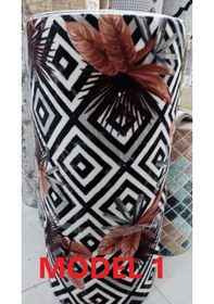 Resim 2021 Yeni Modeller Seç Al Kaymaz Taban Kesme Yolluk (442933311) 