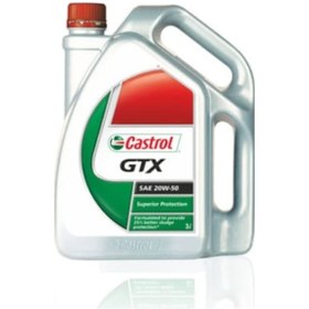 Resim Castrol GTX 20W-50 Motor Yağı 3 L 