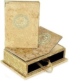 Resim İhvan Online Masa Üstü Rahleli Kadife Kaplı Sandıklı Kuranı Kerim Seti - Rahiya Serisi Gold 