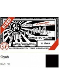 Resim Viktoria Kumaş Boyası Mavi 