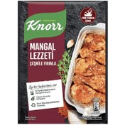 Resim Knorr Çeşni Tavuk Mangal Lezzeti 29 G 