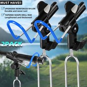 Resim 2 Adet Yükseltilmiş Naylon Olta Tutucular - Ayarlanabilir, Kaymaz, Güçlendirilmiş Konik Matkap Kılavuzu ile Dayanıklı, Güvenli Plaj & Kıyı Balıkçılığı için - Siyah, Zemin Olta Standı, Koruma 