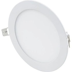 Resim CATA Gün Işığı 6 Watt Slim Panel (CT-5145G) 