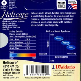Resim D'Addario H311 Helicore 4/4 Tek Keman Teli - Medium (Mi) 
