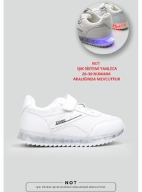 Resim Cool İron Işıksız Sneaker Çocuk Spor Ayakkabı Beyaz 