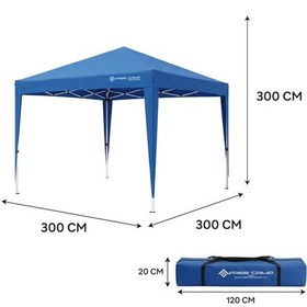 Resim Freecamp Sevilla And1024 300x300cm Polyester Otomatik Tente-mavi Mavi 