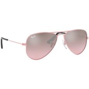 Resim Ray-Ban Junior Rj9506S 211/7E 52 14 125 Hafif Aynalı Çocuk Güneş Gözlüğü 