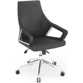 Resim Uzay Ofis Extra Şef Koltuğu - Antrasit 