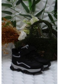 Resim Fort Cool Goro Rahat Kaymaz Taban Erkek Çocuk Bot Siyah 