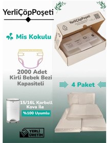 Resim Missidea Korbell 15/16l Uyumlu Yerli Bebek Bezi Çöp Poşeti 4lü 
