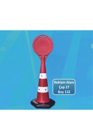 Resim TASARIM TABELA Uzun Raket Duba 