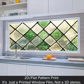 Resim Yeşil Elmas Cam Pencere Filmi - Buzlu Gizlilik Statik Yapışkanlı, Geometrik Dekoratif Etiket, Ev Cam Kapıları ve Pencereleri için, Çağdaş Stil, PVC Malzeme, 2mil Kalınlık, Kolay Uygulanır ve Çıkarılır, Kalıntı Bırakmaz, Modern Mutfak için Mükemmel 