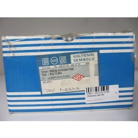 Resim Ecs Fq 72rs Frequency Meter 