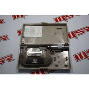 Resim Mikrometre (538855113) 
