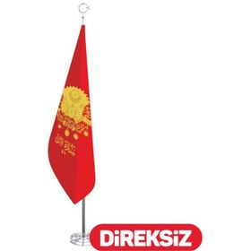 Resim 57. Alay Makam Bayrağı (Telalı-Simsiz) 100x150 cm 