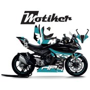 Resim Cfmoto 450sr Hp4 Rr Turkuaz Motosiklet Kaplaması 