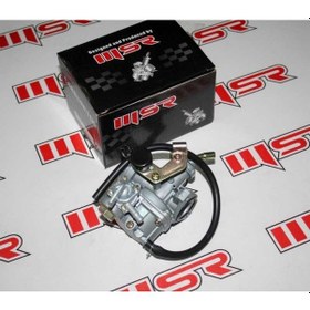 Resim Cub 100 Cc Jikleli Karbüratör (538807447) 