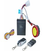 Resim Genel Markalar MOTOSİKLET ALARM SETİ MONERO OEM 