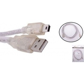 Resim 5 Pin 1.5 Metre Usb 2.0 Kablo S-Link Sl-Uk5 