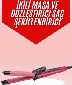 Resim shopwave Saç Şekillendirici Düzleştirici ve Maşa Özellikli Şekillendirici Seramik Kaplama 
