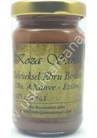 Resim Koza Ezilmiş Ebru Boyası 105Cc Oksit Açık Kahve 