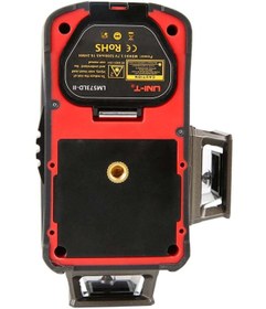 Resim AyrStore Uni-t LM573LD-II Yeşil Çizgi Lazer Hizalama Cihazı 40 Metre 