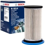 Resim Yakıt Filtre Golf 6 7 Passat Audı A3 Skoda Octavia Superb Seat Le 