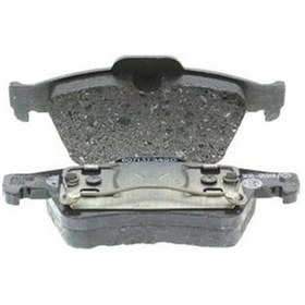 Resim Renault Latitude Arka Fren Balatasi 2011-2016 7701207996 Lp1958 1.5 Dcı, 2.0 Dcı 