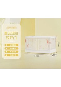 Resim Powermaster Sunup Sn-25883 72l Katlanabilir Plastik Saklama Kutusu Renkli Kapaklı Tekerlekli 40x64x37cm Beyaz 